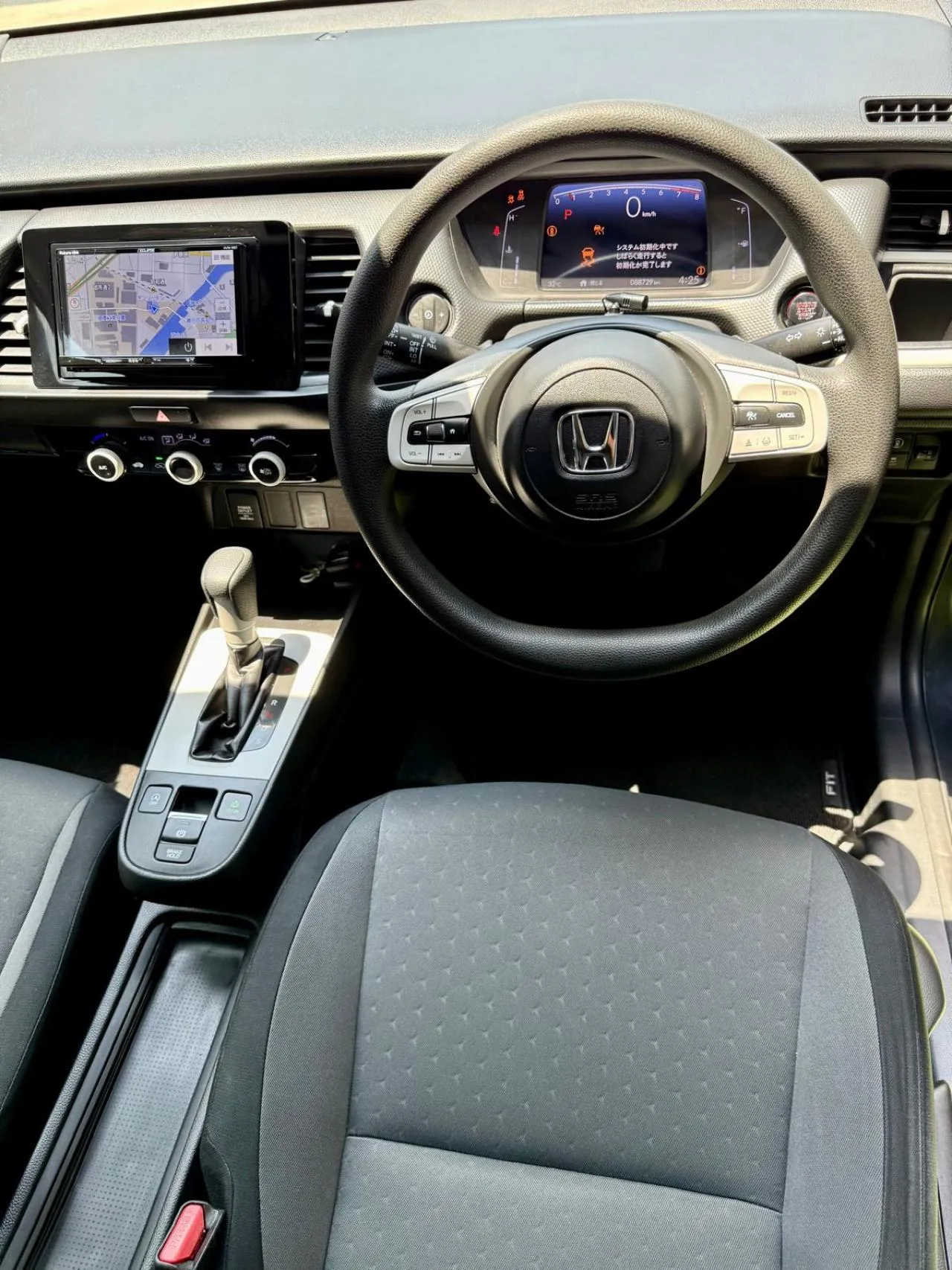 2020 Honda Fit 1.3 Automatic Kıbrıs | KKTC İkinci El Satılık Araba - Thumbnail 5