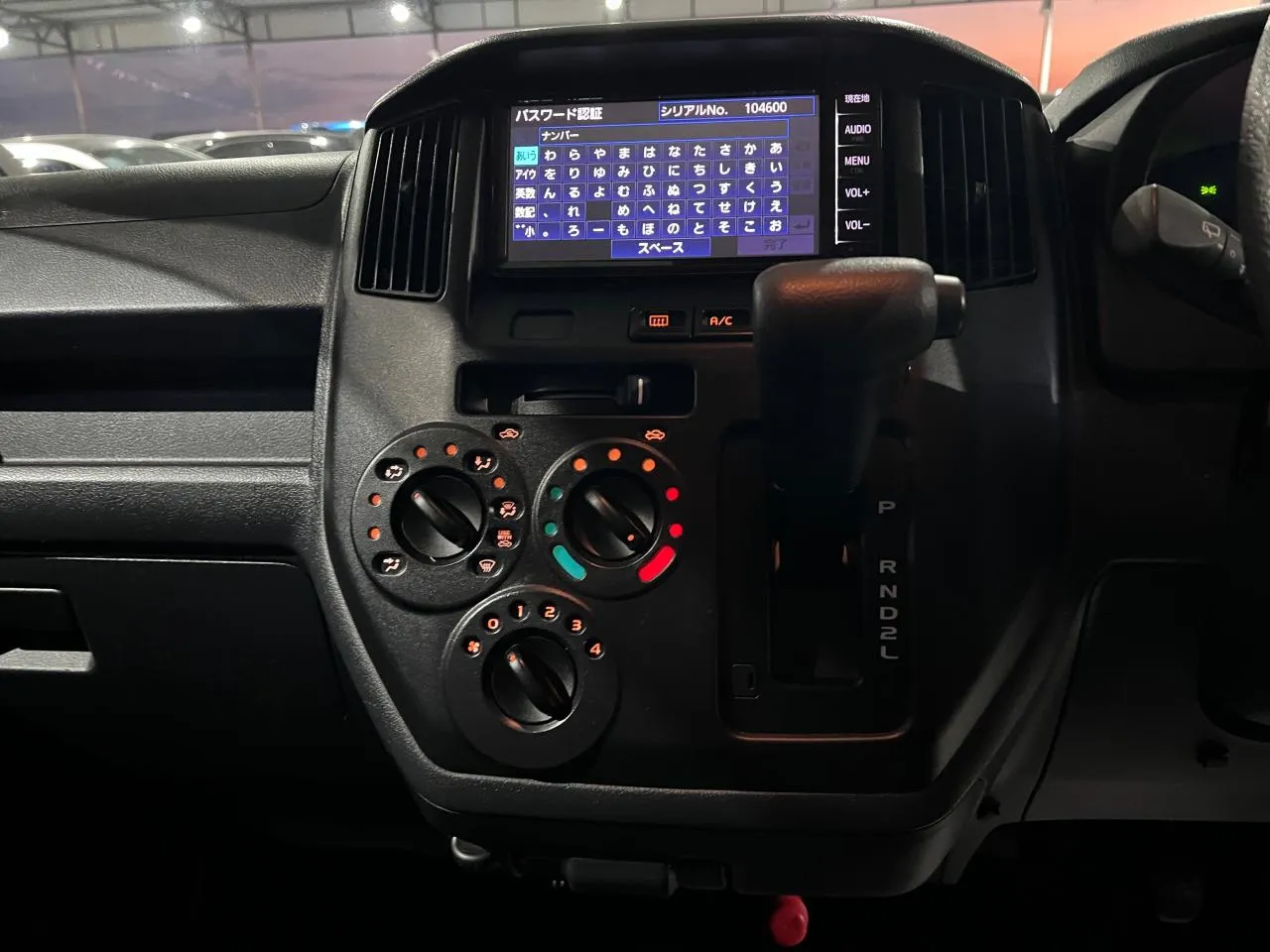 2019 Toyota Town Ace  Kıbrıs | KKTC İkinci El Satılık Araba - Thumbnail 6