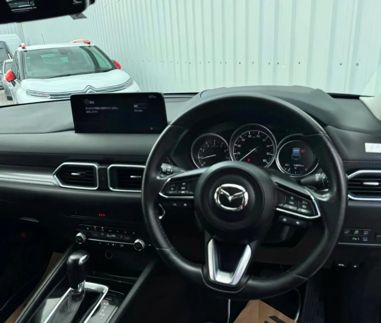 2023 Mazda CX-5 2.0 Skyactiv-G Kıbrıs | KKTC İkinci El Satılık Araba - Thumbnail 5