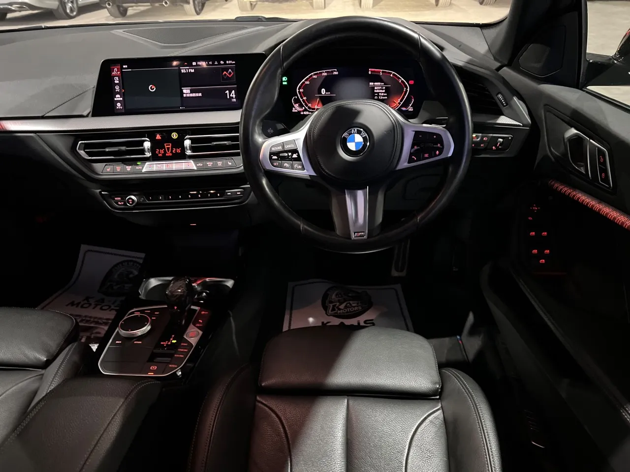 2022 BMW 2 Serisi 218d Kıbrıs | KKTC İkinci El Satılık Araba - Thumbnail 5