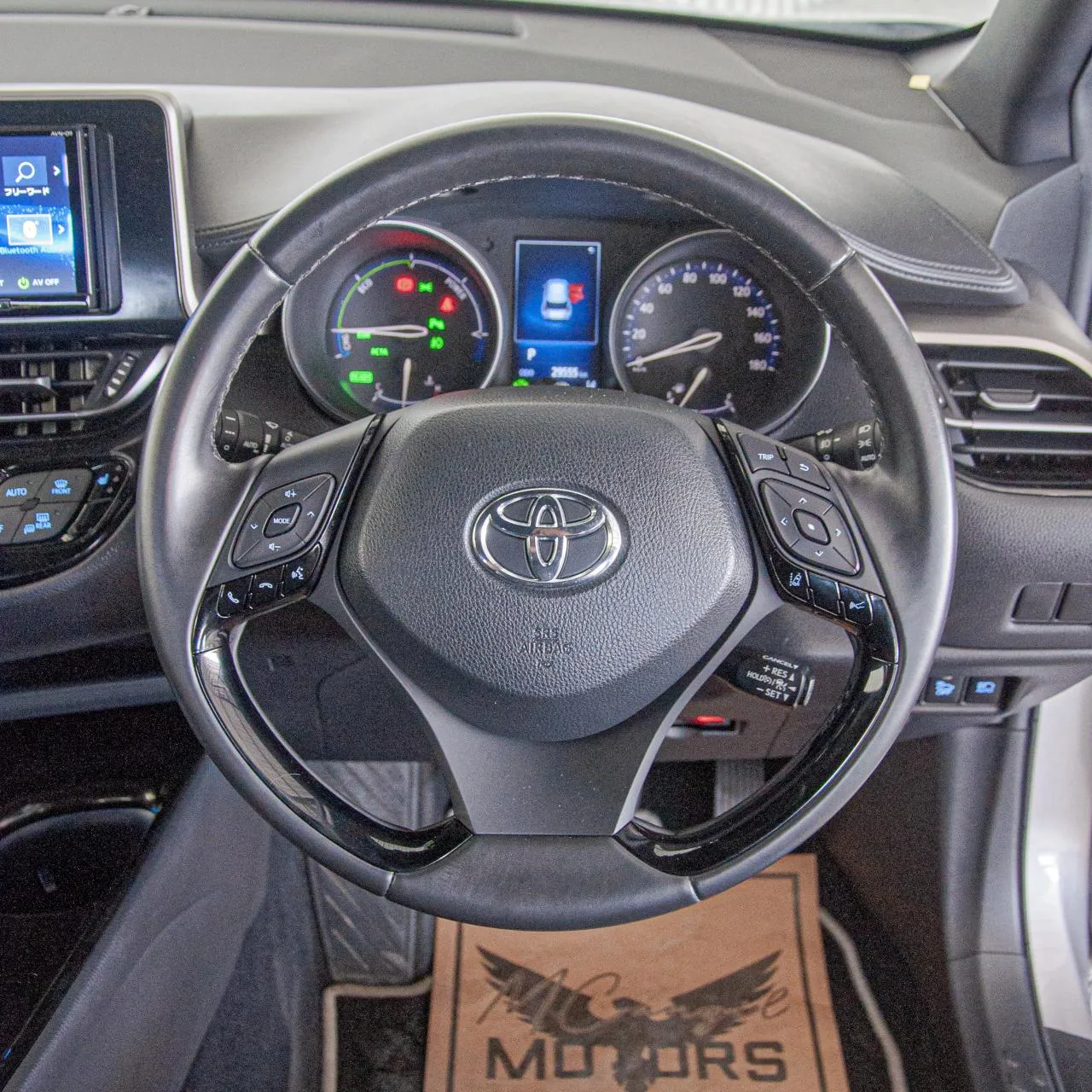 2019 Toyota C-HR 1.8 Hybrid Kıbrıs | KKTC İkinci El Satılık Araba - Thumbnail 7
