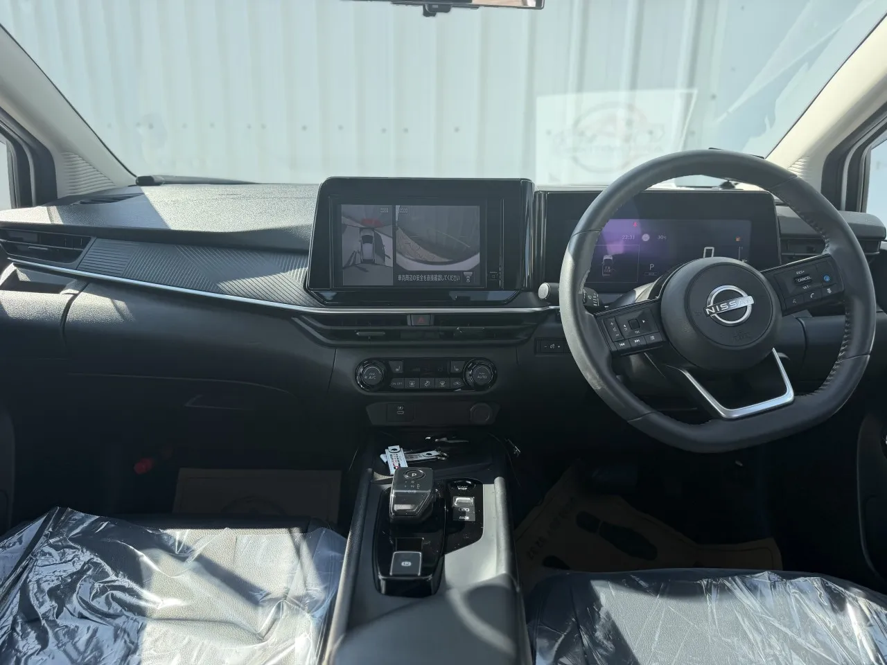 2024 Nissan Note e-Power Kıbrıs | KKTC İkinci El Satılık Araba - Thumbnail 6