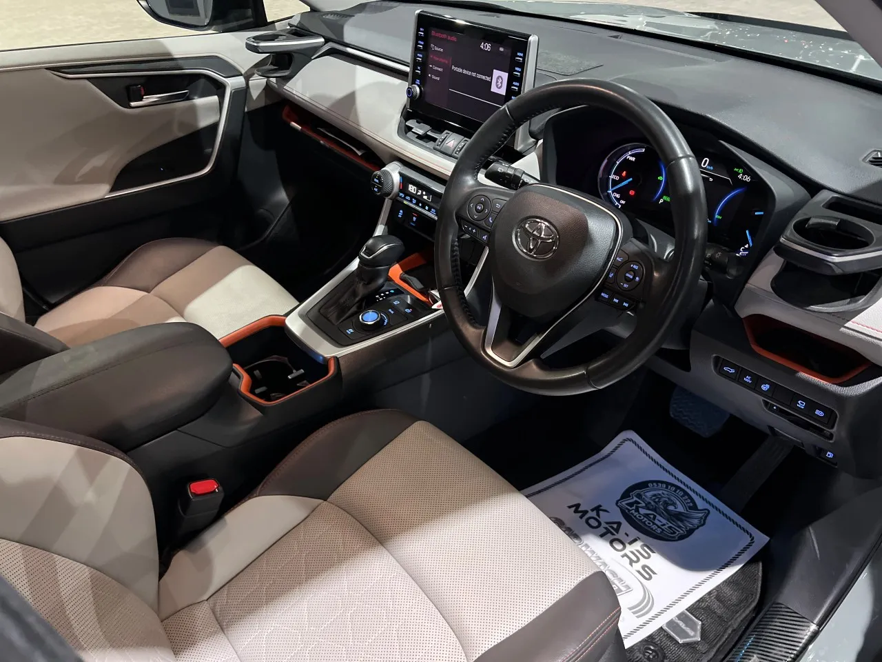 2022 Toyota RAV4 2.0 Kıbrıs | KKTC İkinci El Satılık Araba - Thumbnail 3