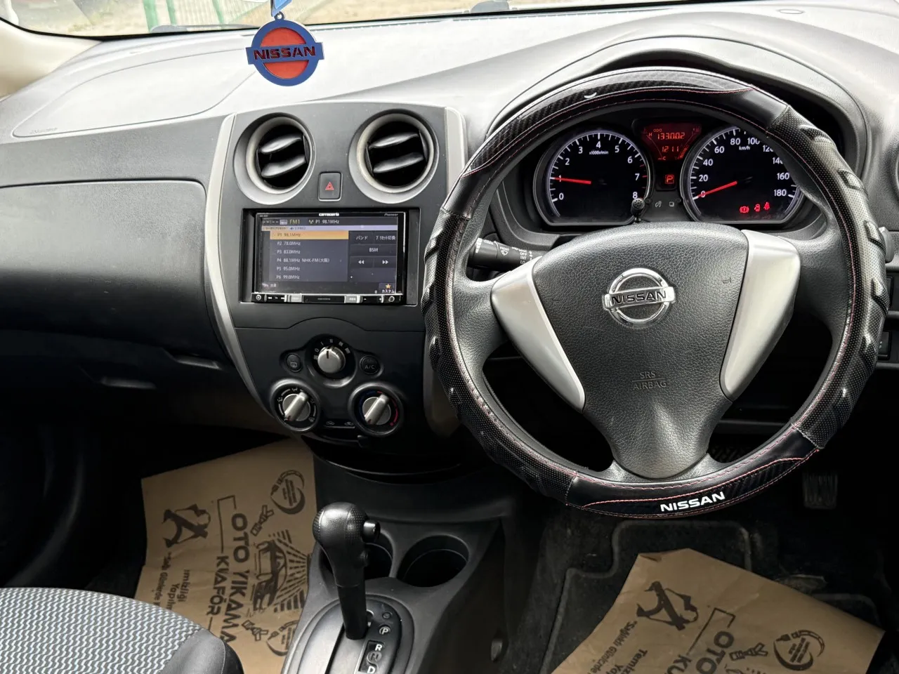 2017 Nissan Note 1.2 Kıbrıs | KKTC İkinci El Satılık Araba - Thumbnail 5