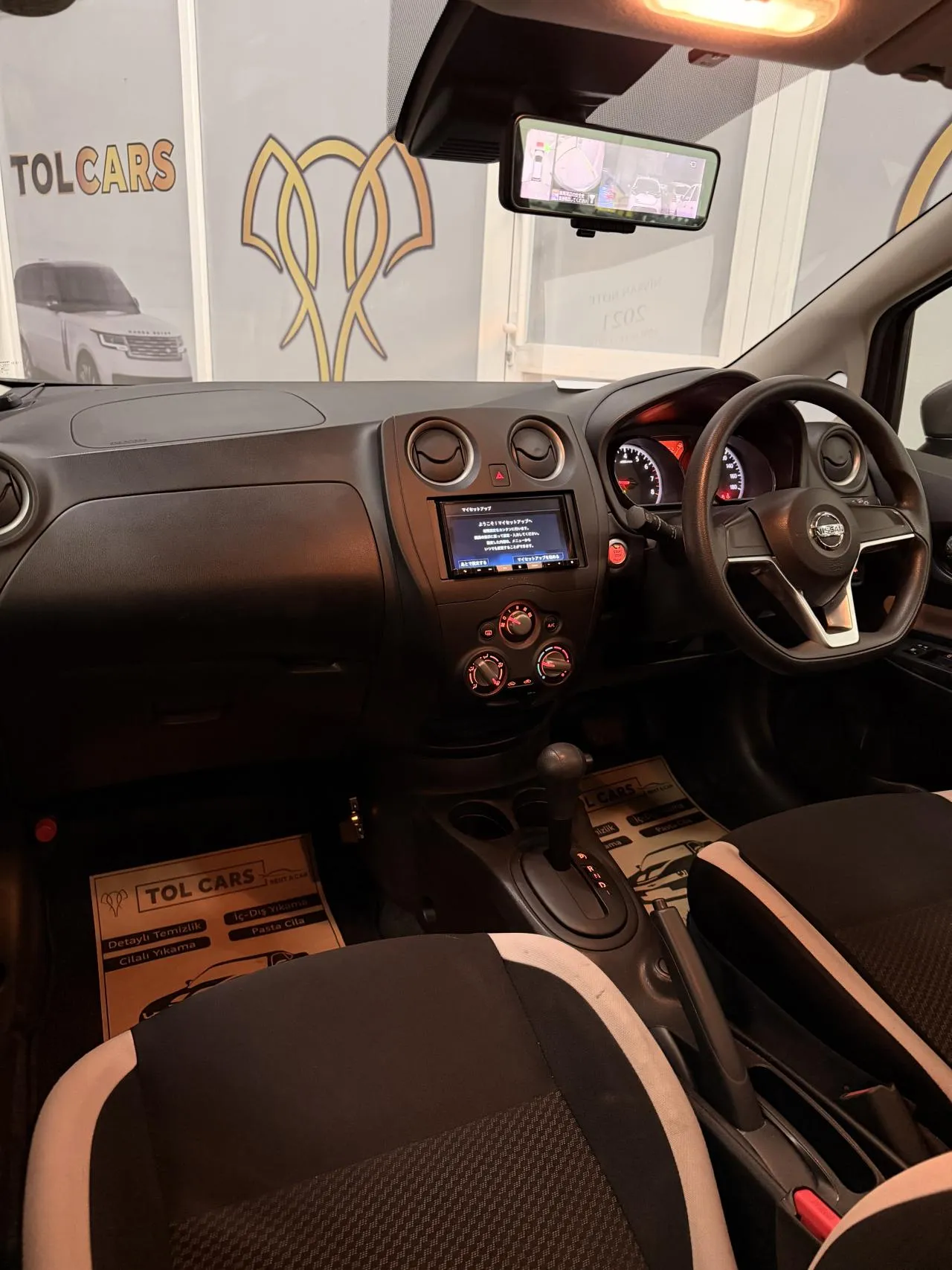 2021 Nissan Note 1.2 Kıbrıs | KKTC İkinci El Satılık Araba - Thumbnail 6