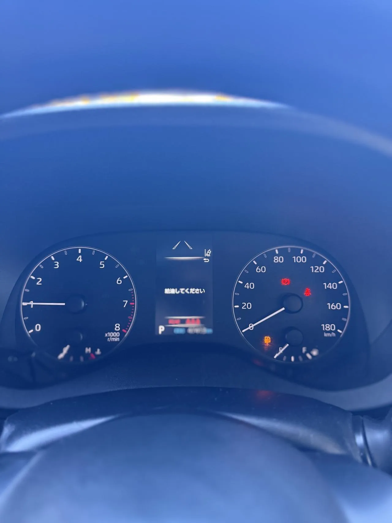 2022 Toyota Yaris 1.0 Kıbrıs | KKTC İkinci El Satılık Araba - Thumbnail 8