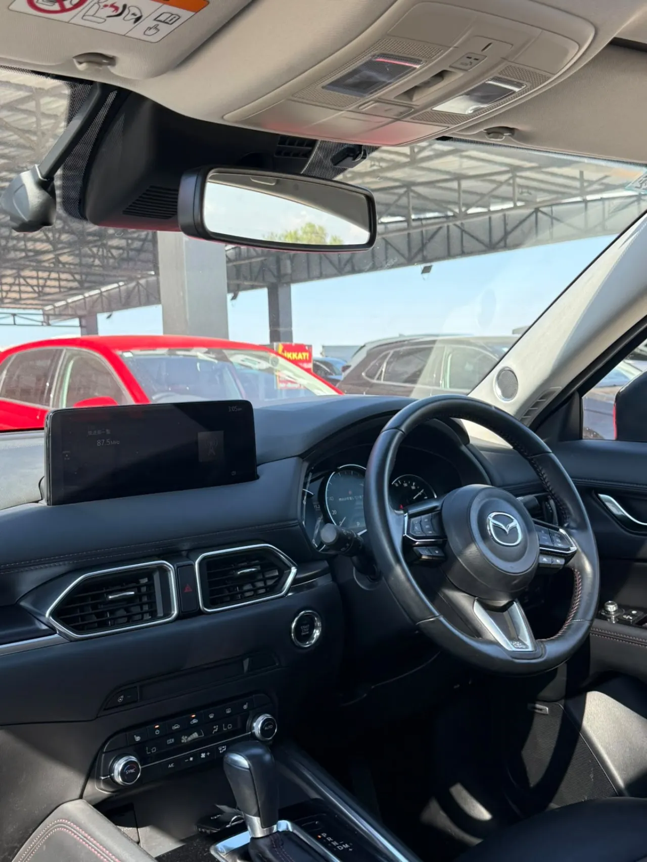 2022 Mazda CX-5 2.2 Skyactiv-D Kıbrıs | KKTC İkinci El Satılık Araba - Thumbnail 7