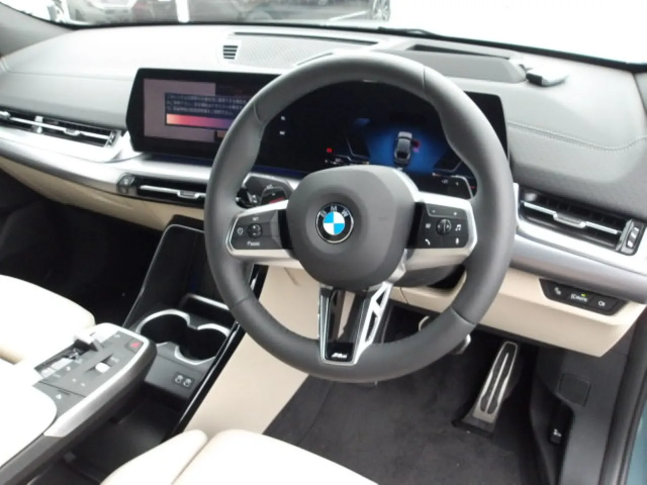 2025 BMW X2 20i xDrive M Kıbrıs | KKTC İkinci El Satılık Araba - Thumbnail 2