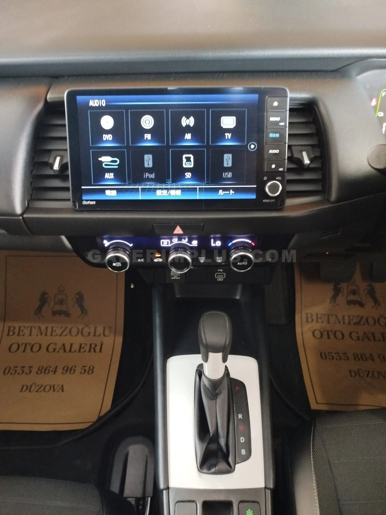 2023 Honda Fit 1.5 Crosstar Kıbrıs | KKTC İkinci El Satılık Araba - Thumbnail 6