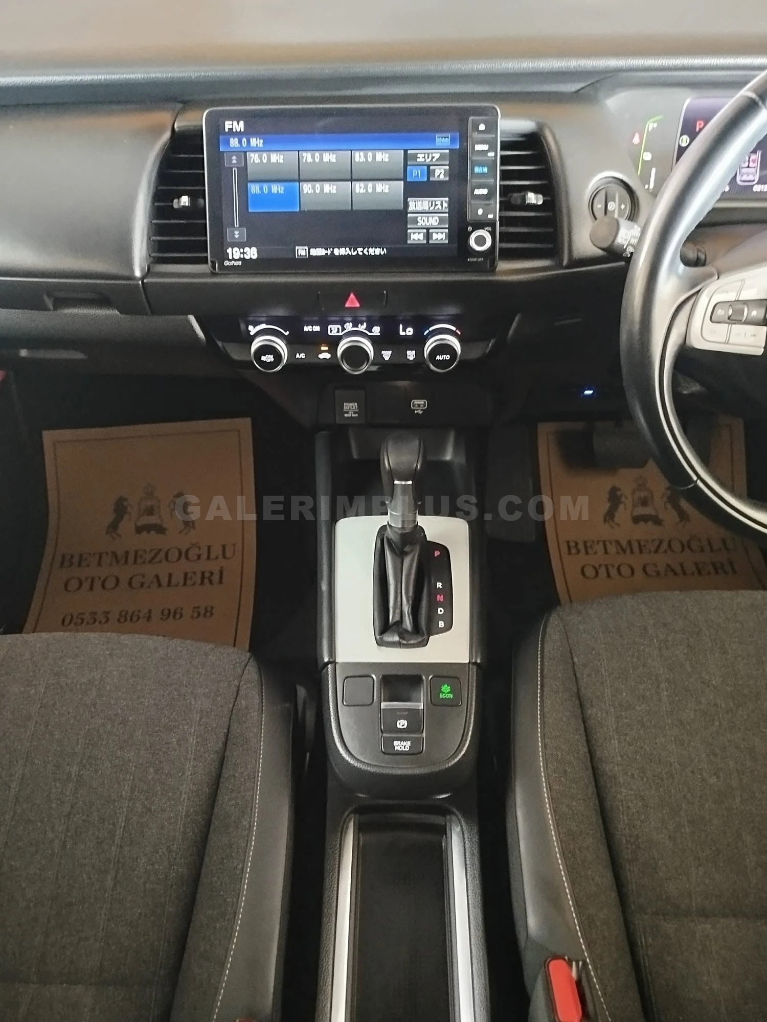 2023 Honda Fit 1.5 Hybrid Kıbrıs | KKTC İkinci El Satılık Araba - Thumbnail 6