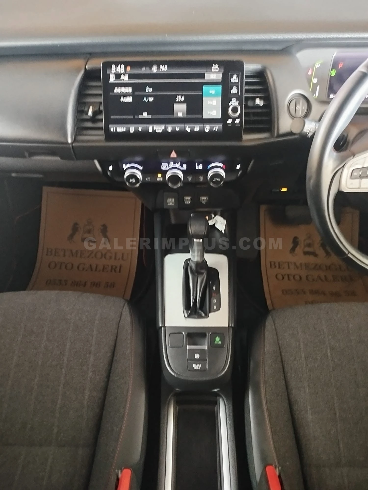 2022 Honda Fit 1.5 Hybrid Kıbrıs | KKTC İkinci El Satılık Araba - Thumbnail 5