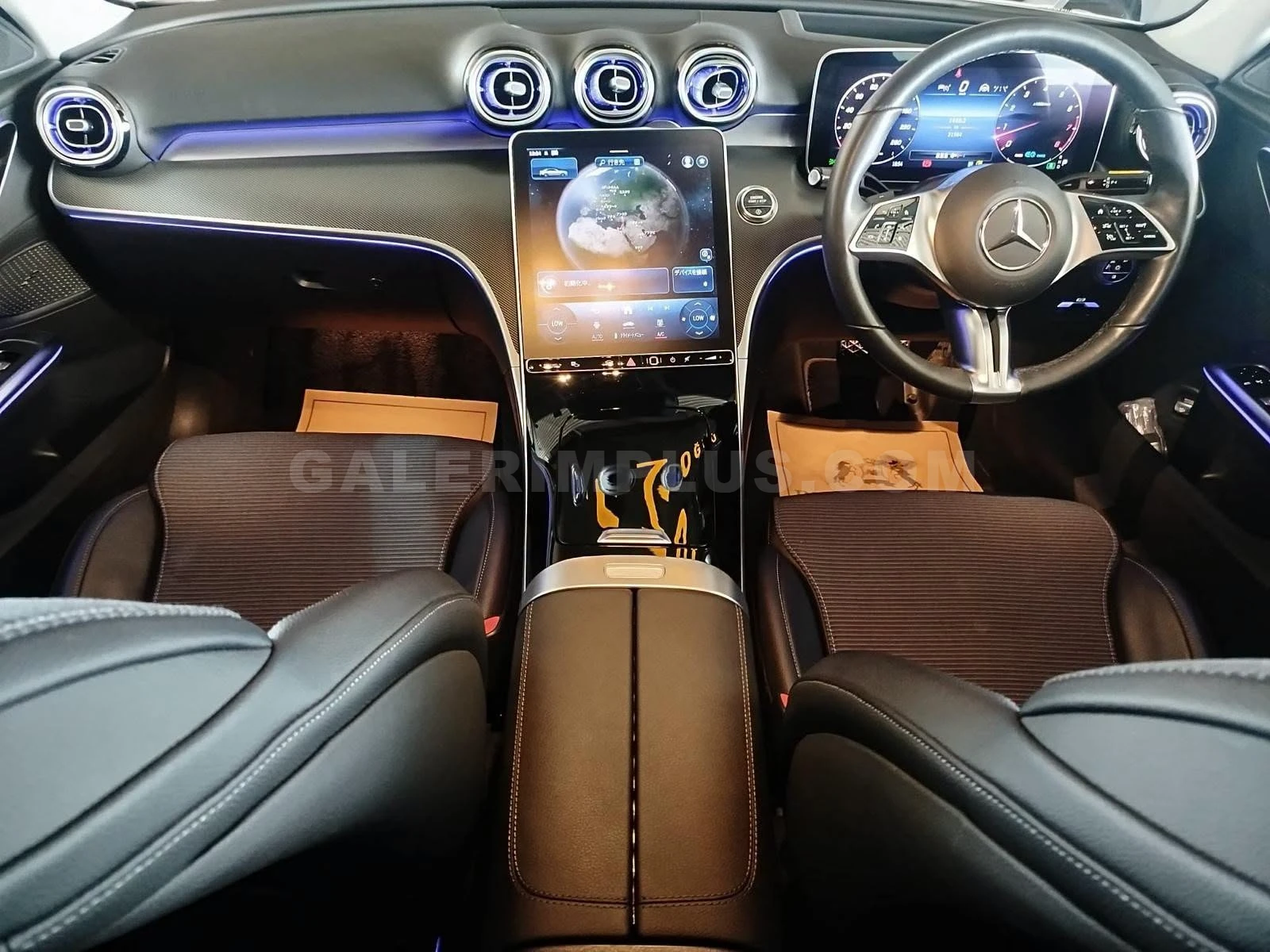 2026 Mercedes-Benz C Serisi C 200 Kıbrıs | KKTC İkinci El Satılık Araba - Thumbnail 6