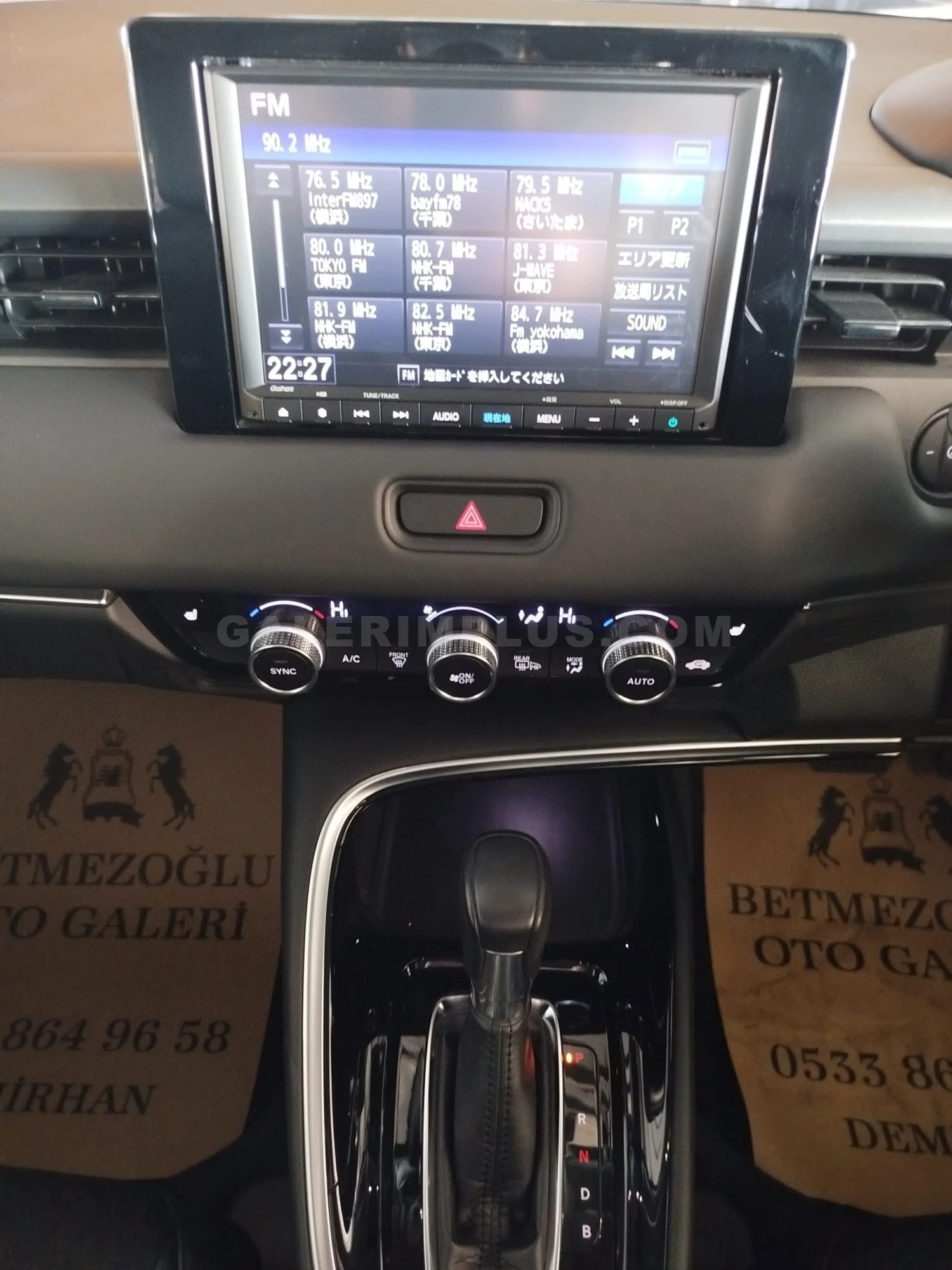 2021 Honda Vezel 1.5 e:HEV Kıbrıs | KKTC İkinci El Satılık Araba - Thumbnail 4