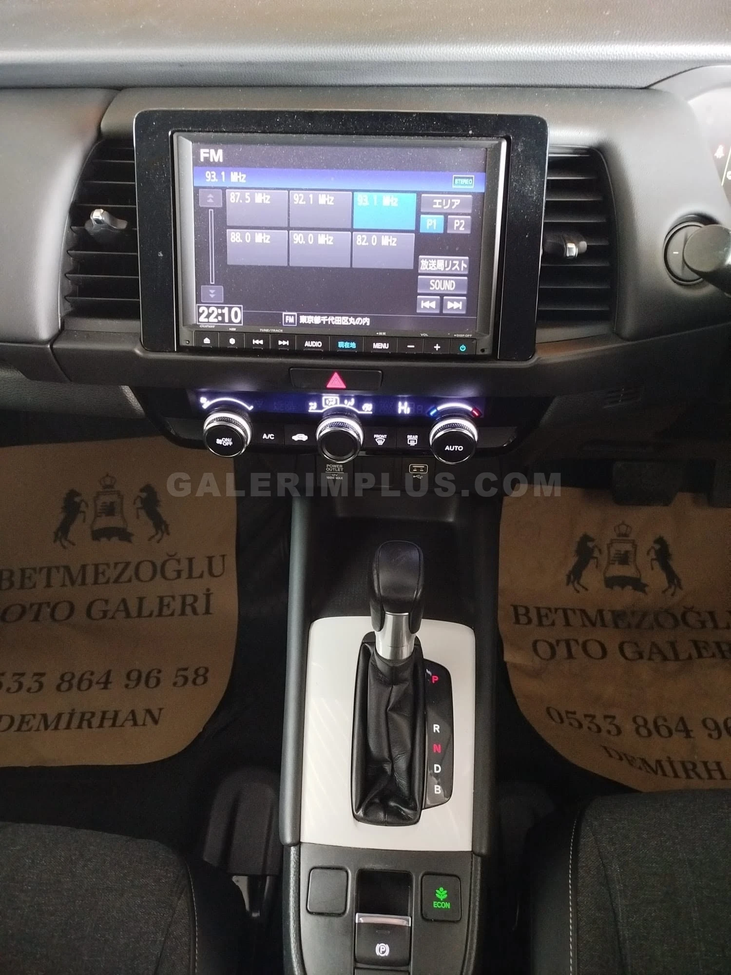 2021 Honda Fit 1.5 Hybrid Kıbrıs | KKTC İkinci El Satılık Araba - Thumbnail 8