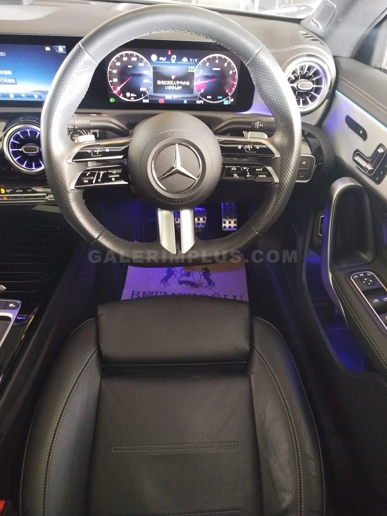2024 Mercedes-Benz CLA 180 Kıbrıs | KKTC İkinci El Satılık Araba - Thumbnail 4