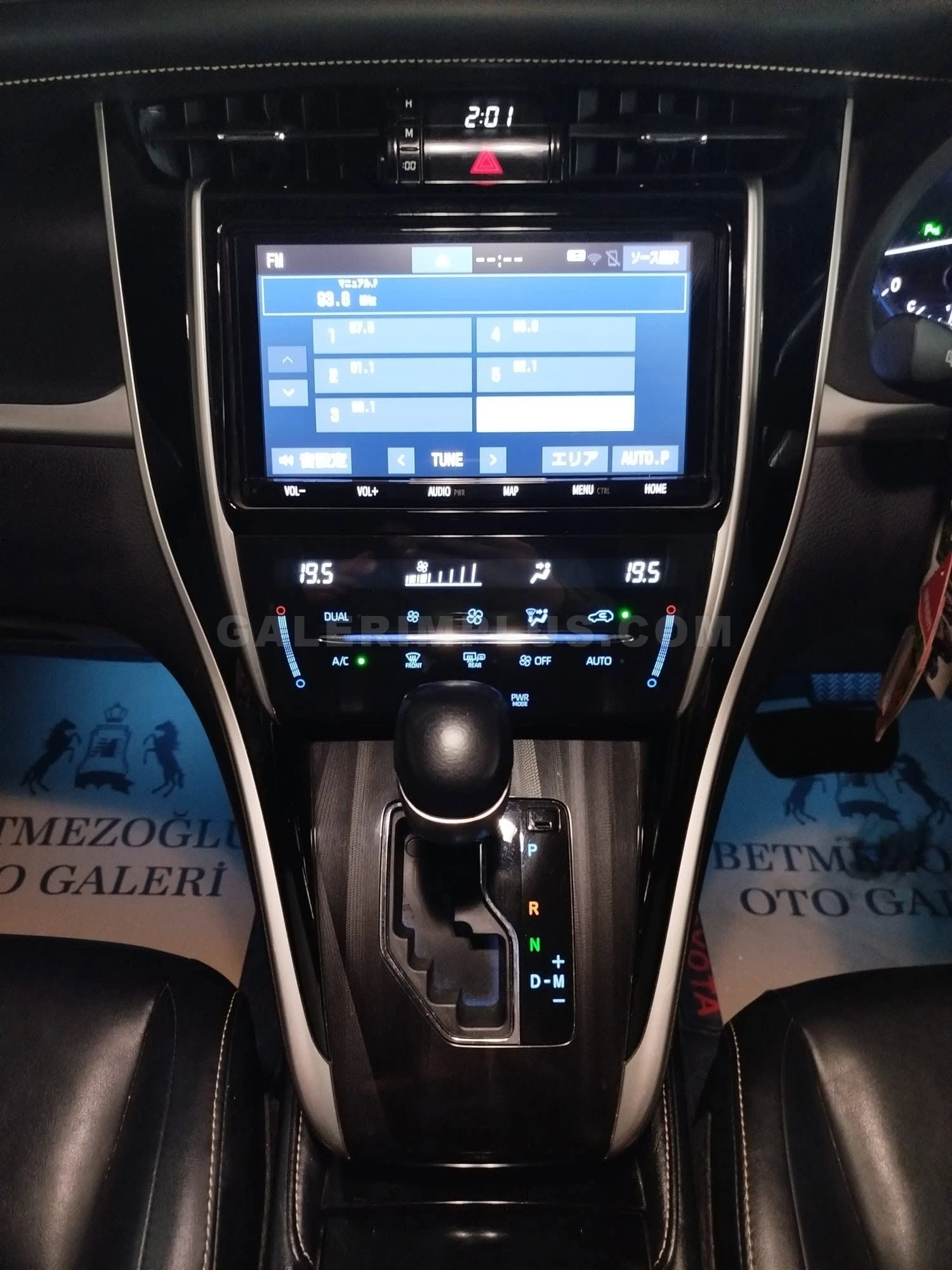 2020 Toyota Harrier 2.0 Kıbrıs | KKTC İkinci El Satılık Araba - Thumbnail 8