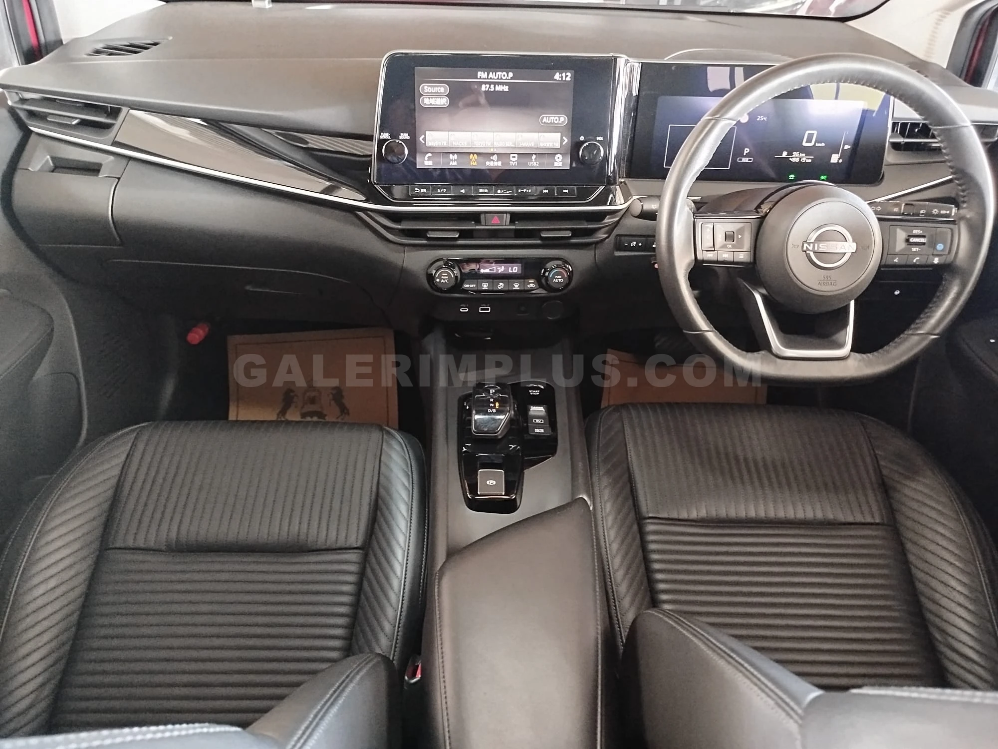 2023 Nissan Note 1.2 e-POWER Kıbrıs | KKTC İkinci El Satılık Araba - Thumbnail 5