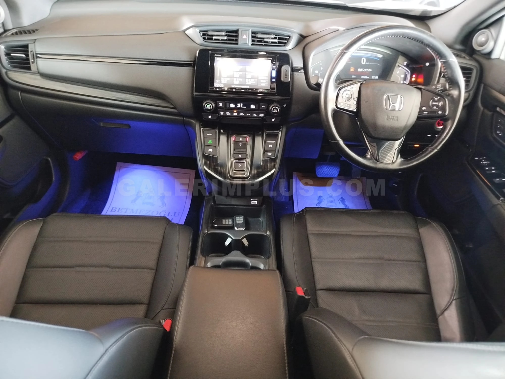 2022 Honda CR-V 2.0 i-MMD Hybrid Kıbrıs | KKTC İkinci El Satılık Araba - Thumbnail 5