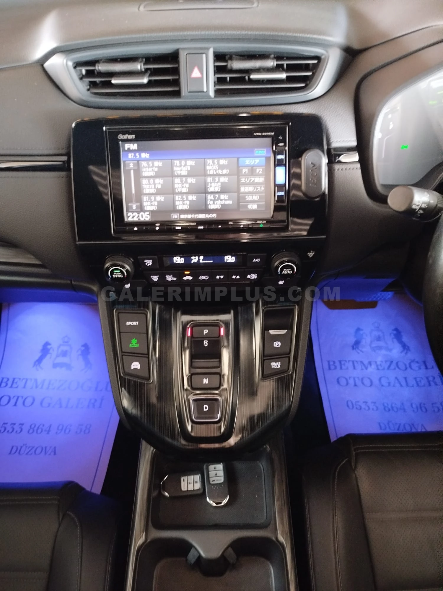 2022 Honda CR-V 2.0 i-MMD Hybrid Kıbrıs | KKTC İkinci El Satılık Araba - Thumbnail 6