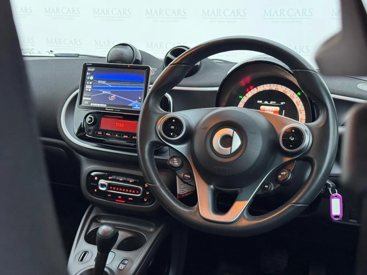 2019 Smart ForFour 1.0 Kıbrıs | KKTC İkinci El Satılık Araba - Thumbnail 5
