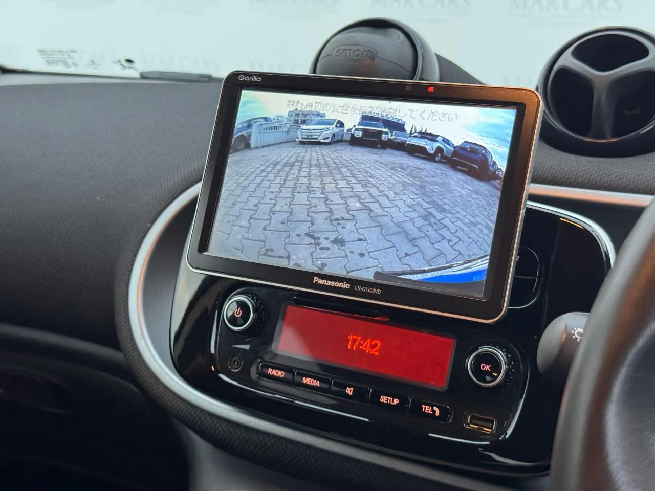 2019 Smart ForFour 1.0 Kıbrıs | KKTC İkinci El Satılık Araba - Thumbnail 6