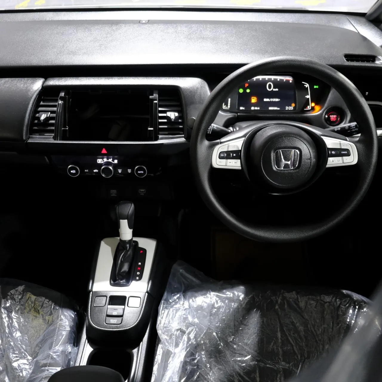 2025 Honda Fit 1.5 Automatic Kıbrıs | KKTC İkinci El Satılık Araba - Thumbnail 6