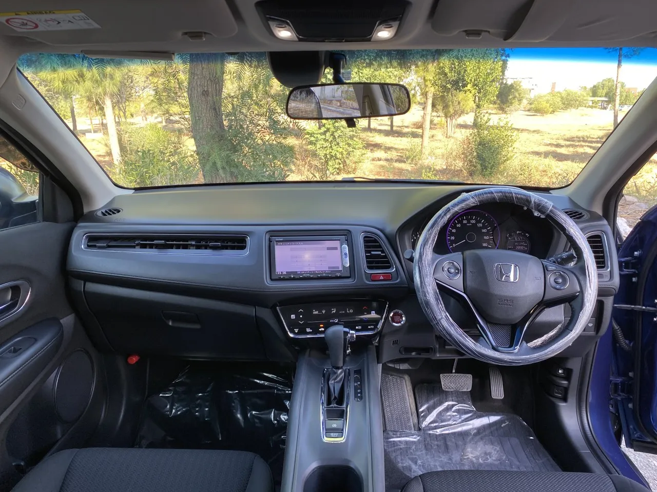 2015 Honda Vezel 1.5 i-VTEC CVT Kıbrıs | KKTC İkinci El Satılık Araba - Thumbnail 5