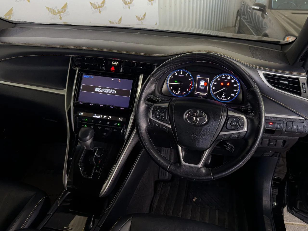 2020 Toyota Harrier  Kıbrıs | KKTC İkinci El Satılık Araba - Thumbnail 7