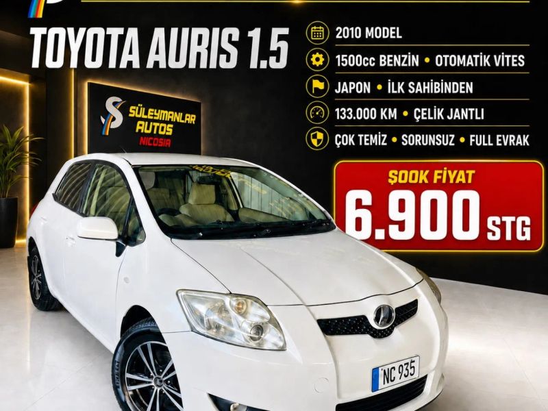 2010 Toyota Auris 1.5 Kıbrıs | KKTC İkinci El Satılık Araba - Fotoğraf 1