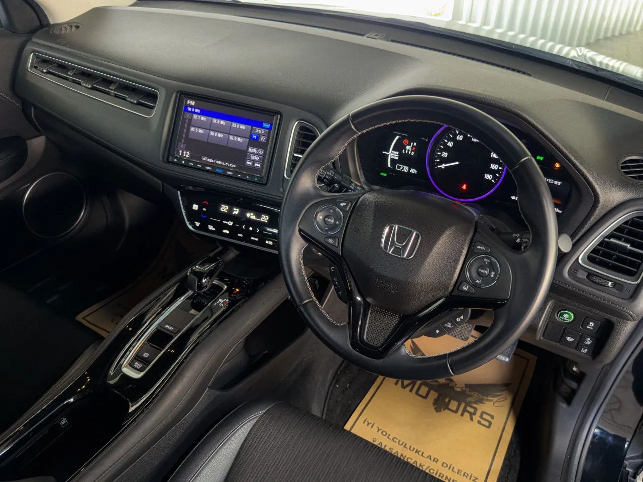 2021 Honda Vezel 1.5 i-VTEC Hybrid Automatic Kıbrıs | KKTC İkinci El Satılık Araba - Thumbnail 7