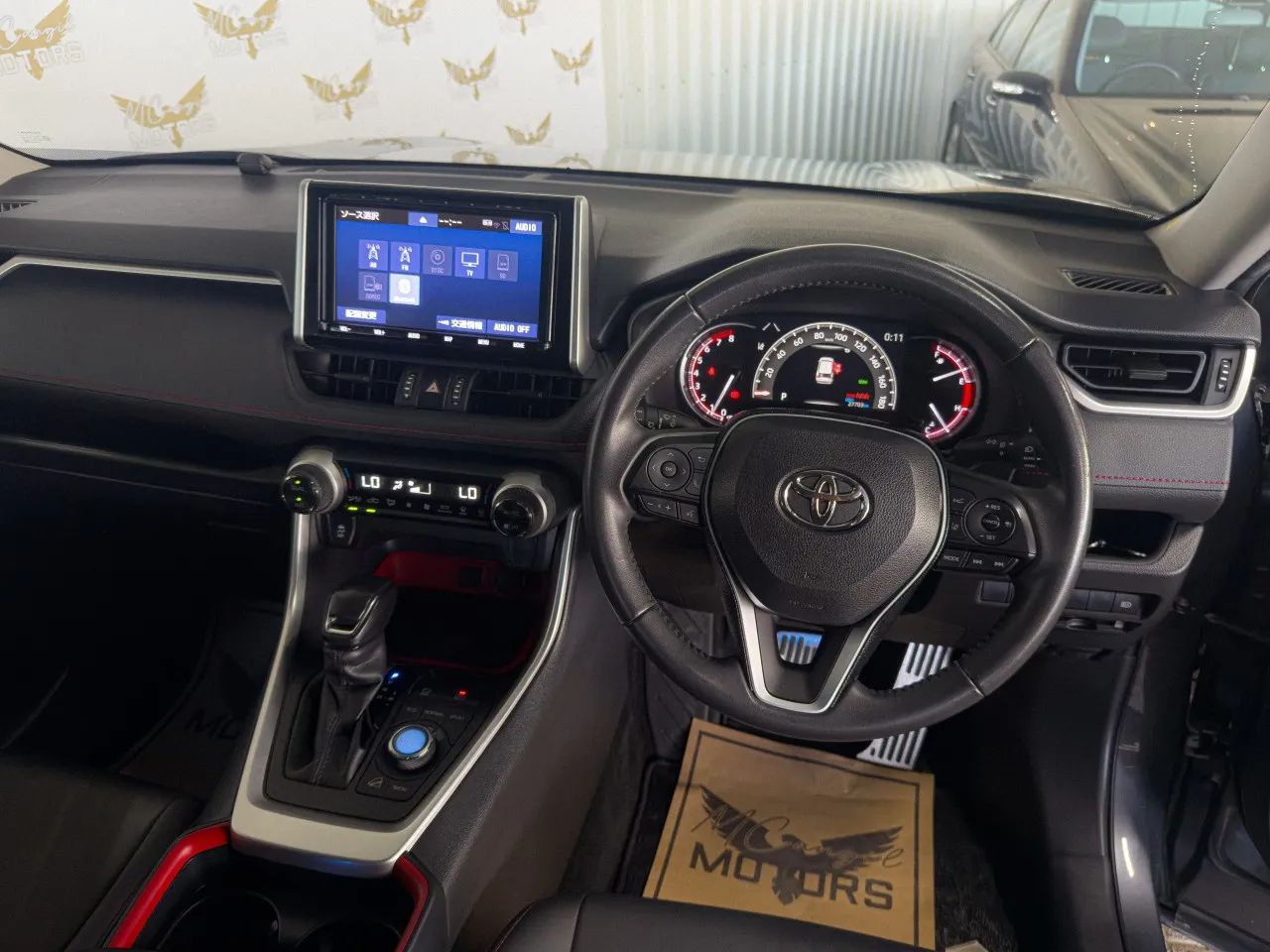 2021 Toyota RAV4 2.0 Extra Multidrive S Kıbrıs | KKTC İkinci El Satılık Araba - Thumbnail 8