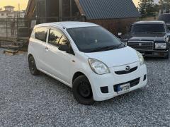 2012 Daihatsu Mira 0.65 Benzin Otomatik Lefkoşa İlan görseli - GalerimPlus