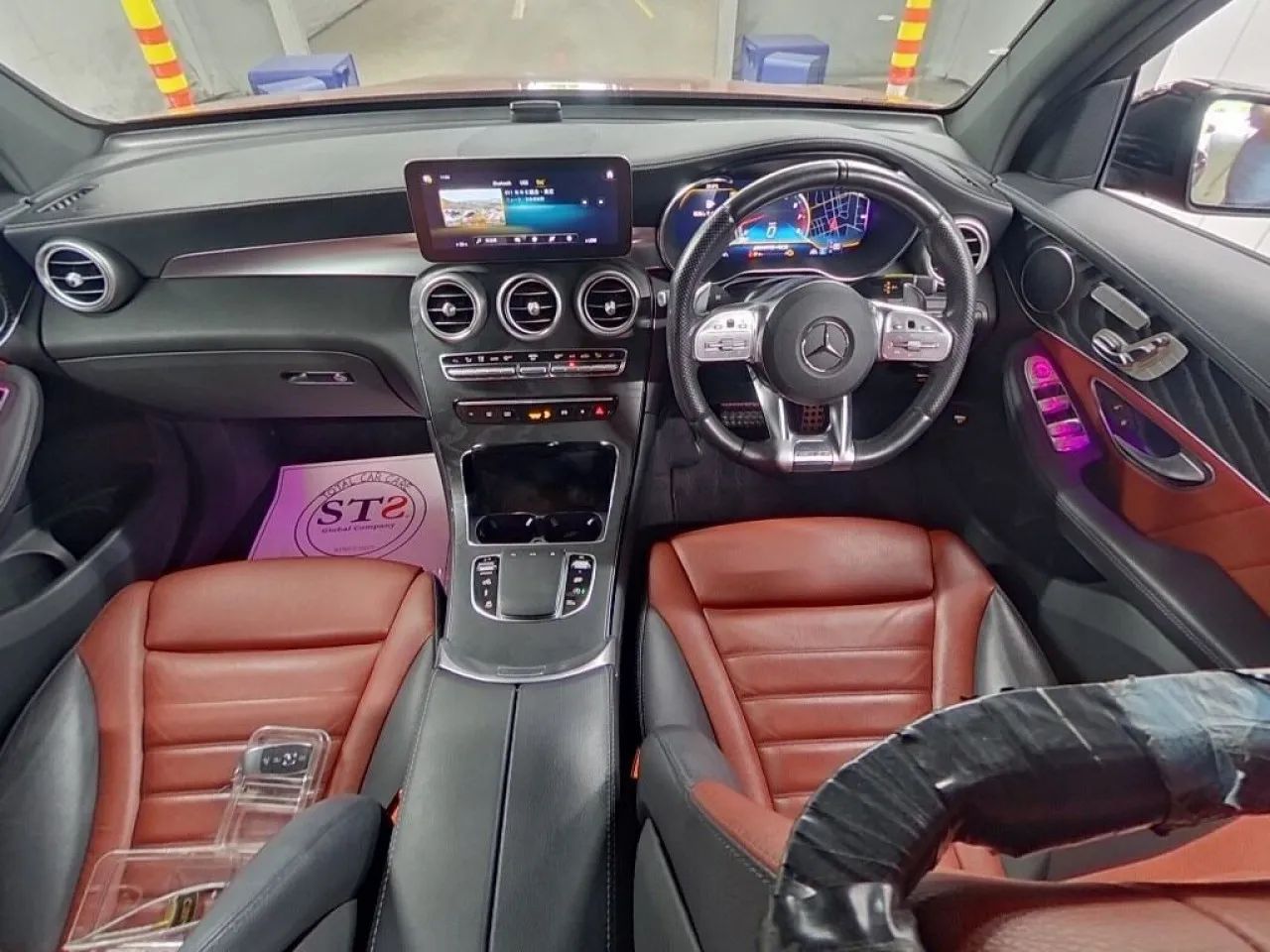 2022 Mercedes - Benz GLC 43 AMG Kıbrıs | KKTC İkinci El Satılık Araba - Thumbnail 5